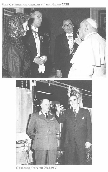 Формула успеха i_018.jpg