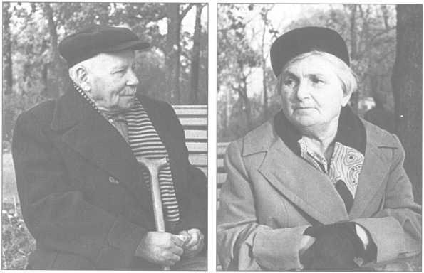 О других и о себе img_2.jpeg