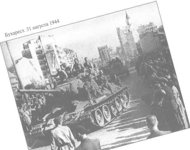 О других и о себе img_15.jpeg