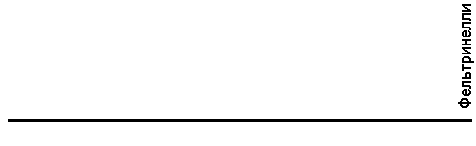 На виртуальном ветру i_006.png