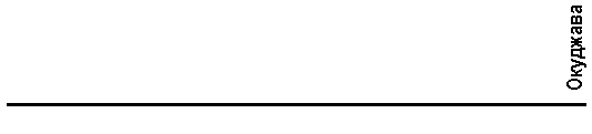 На виртуальном ветру i_014.png