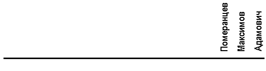 На виртуальном ветру i_026.png