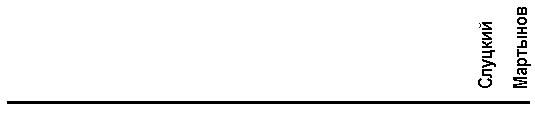 На виртуальном ветру i_028.png