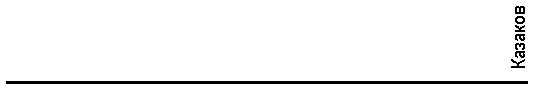 На виртуальном ветру i_029.png
