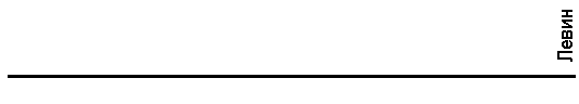 На виртуальном ветру i_030.png