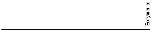 На виртуальном ветру i_031.png