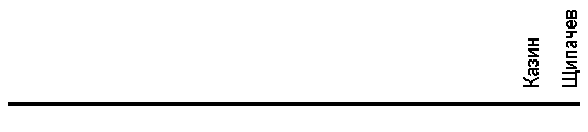 На виртуальном ветру i_033.png
