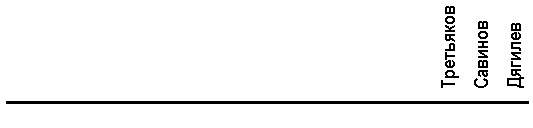 На виртуальном ветру i_042.png