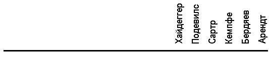 На виртуальном ветру i_043.png