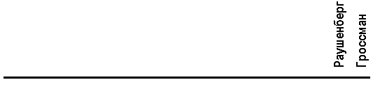 На виртуальном ветру i_050.png