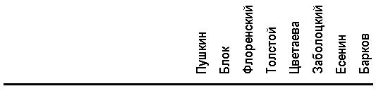 На виртуальном ветру i_055.png