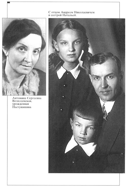 На виртуальном ветру i_060.jpg