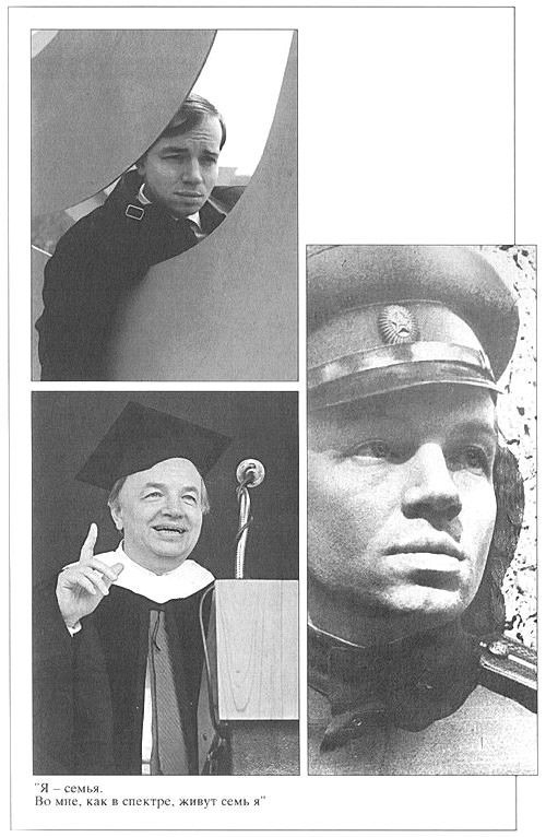 На виртуальном ветру i_065.jpg