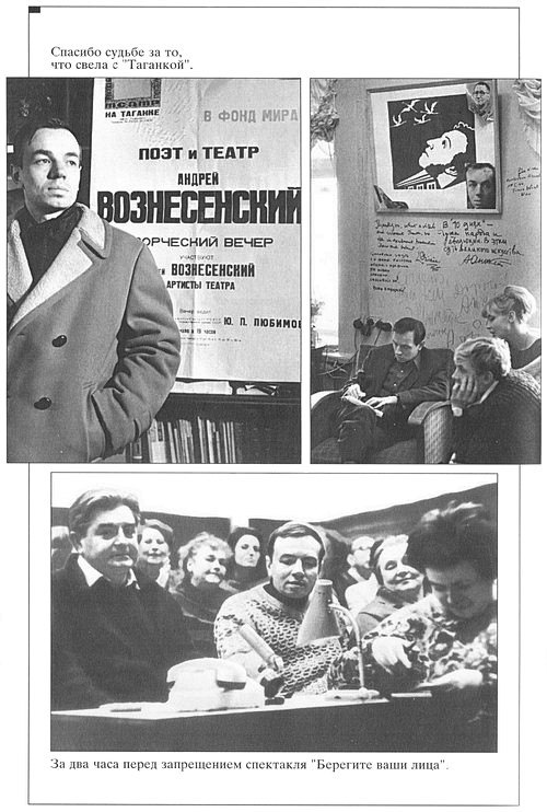 На виртуальном ветру i_070.jpg