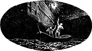 Ищи на диком берегу img37.png