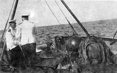Мины российского флота pic_20.jpg