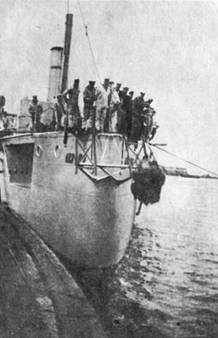 Мины российского флота pic_36.jpg