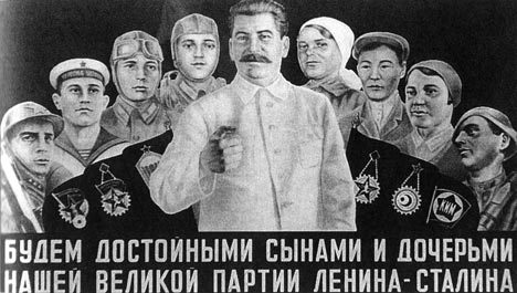 Беспокойное сердце i_006.jpg