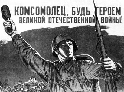 Беспокойное сердце i_011.jpg