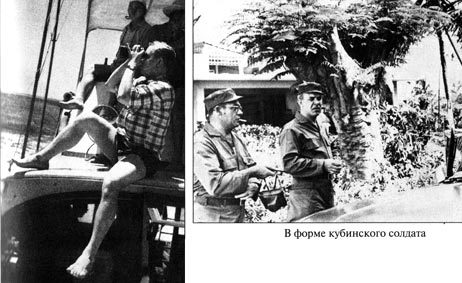 Беспокойное сердце i_039.jpg