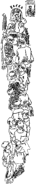 Тяпа, Борька и ракета i_003.png