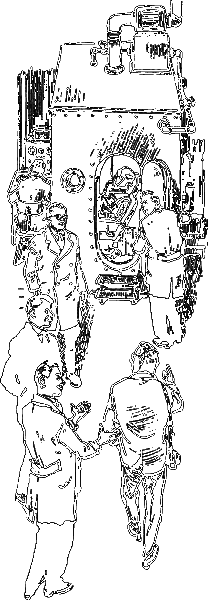 Тяпа, Борька и ракета i_032.png