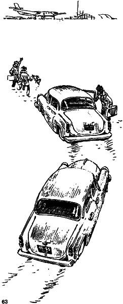Тяпа, Борька и ракета i_037.png