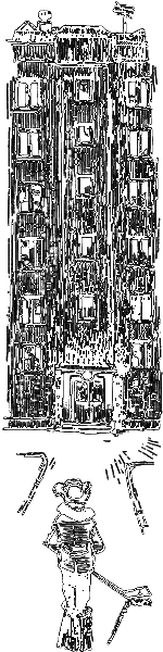 Тяпа, Борька и ракета i_046.png