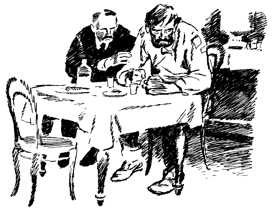 Ребята Скобского дворца pic10.png