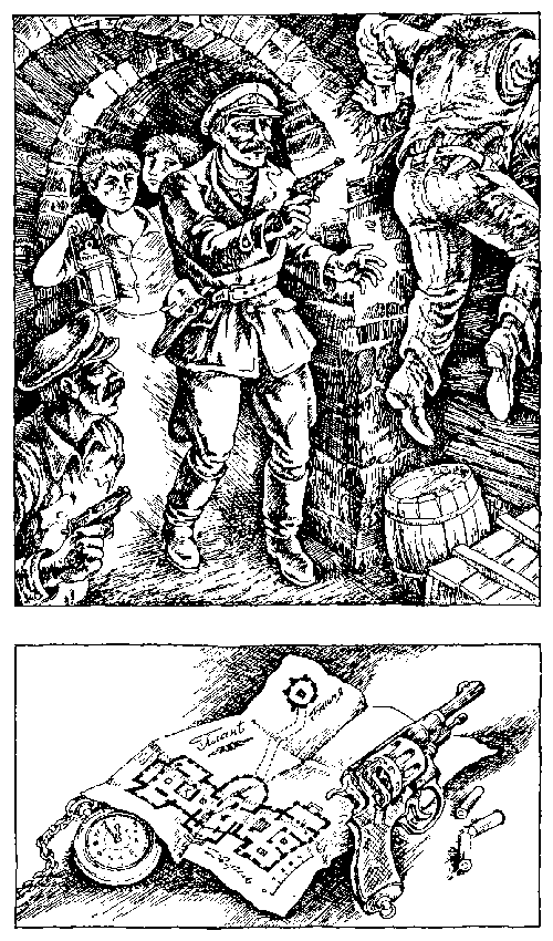 Тайна одной башни (сборник) i_010.png