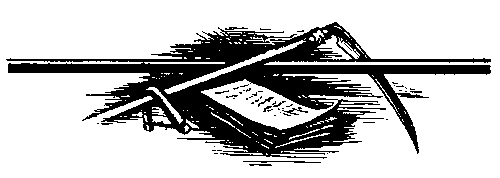 Копия Афродиты (повести) i_004.png