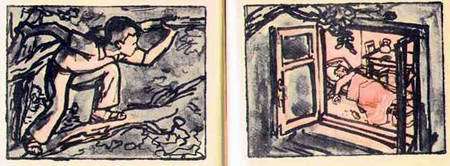 Голова античной богини i_039.jpg