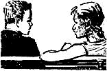 Тигр наступает i_018.png