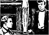 Тигр наступает i_020.png
