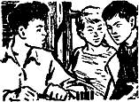 Тигр наступает i_007.png