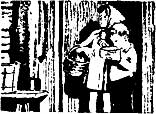 Тигр наступает i_008.png