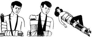 Карманный справочник туриста i_052.jpg