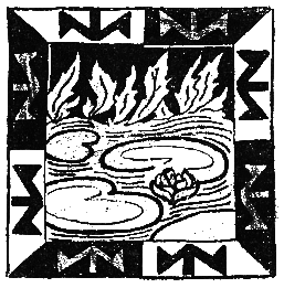 Бразильские сказки и легенды _019.png