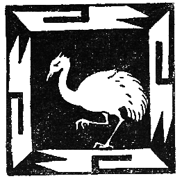 Бразильские сказки и легенды _021.png
