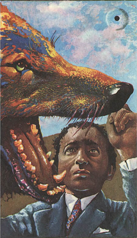 Миры Клиффорда Саймака. Книга 12 i_006.jpg