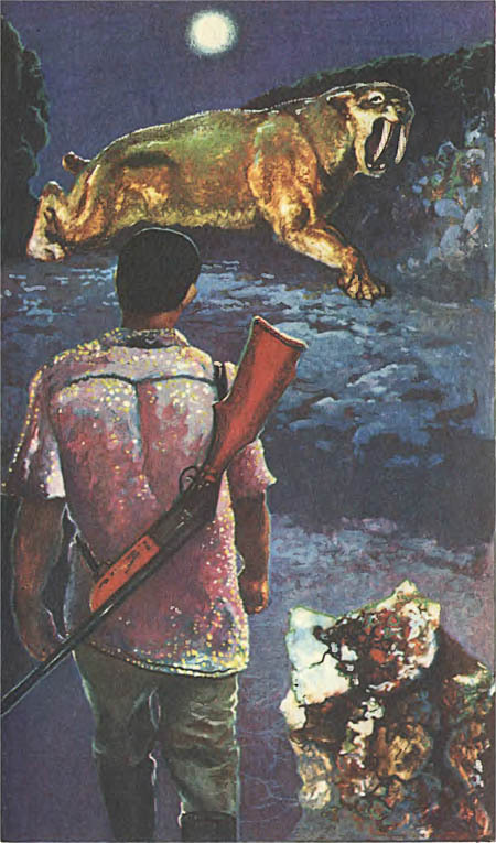 Миры Клиффорда Саймака. Книга 12 i_012.jpg