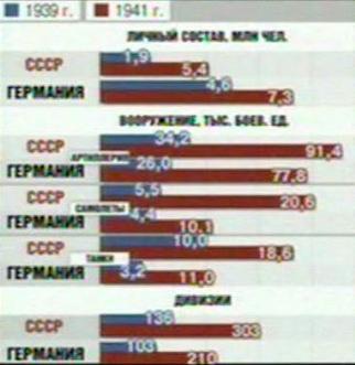 Суд времени. Выпуски № 23-34 i_006.jpg