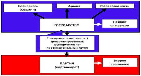 Суд времени. Выпуски № 12-22 i_010.png