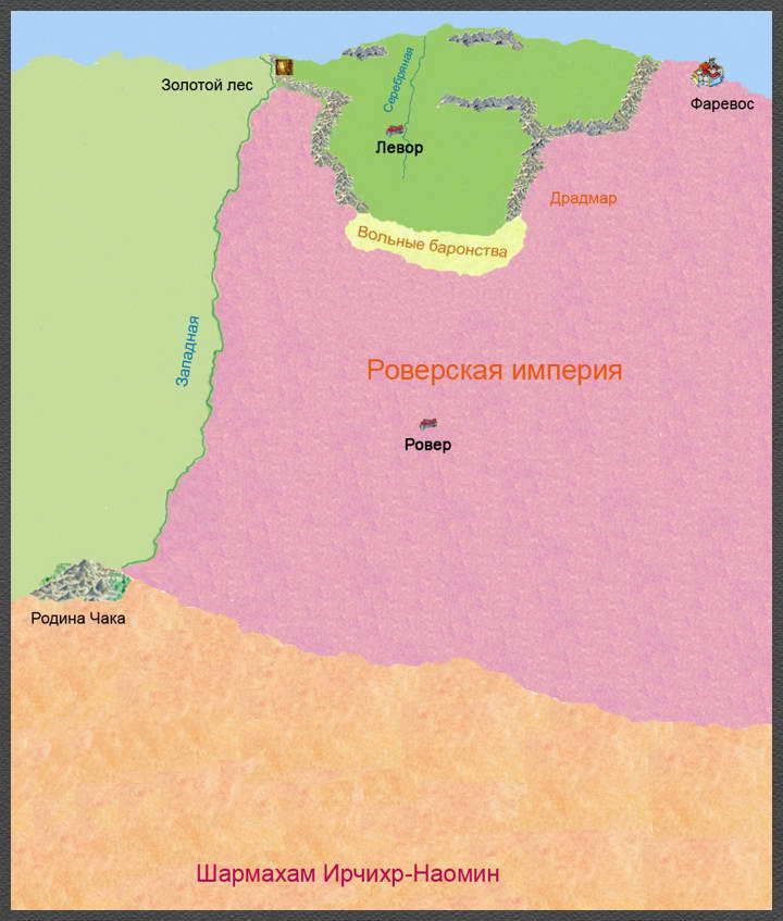 Первые шаги kartarab13rabkopija.jpg