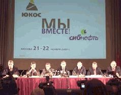 За что сидит Михаил Ходорковский _13.jpg