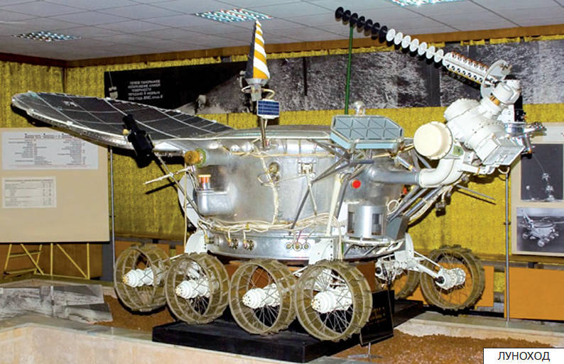 Расскажите детям о космонавтике _9.jpg
