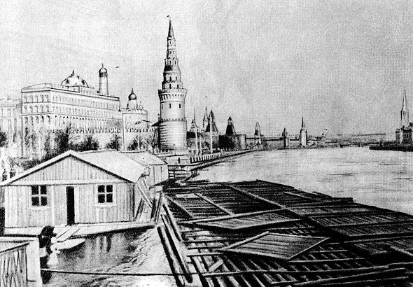 Дневник москвича (1917-1920). Том 1 i_002.jpg
