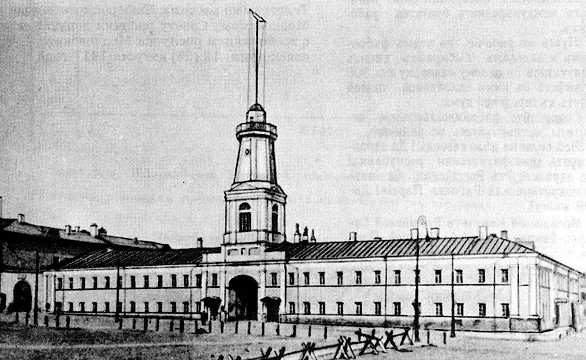 Дневник москвича (1917-1920). Том 1 i_006.jpg