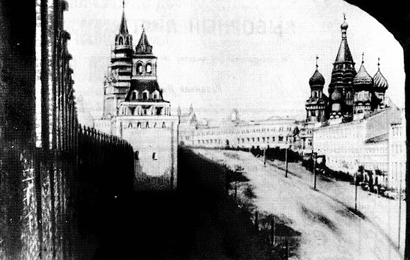 Дневник москвича (1917-1920). Том 1 i_010.jpg
