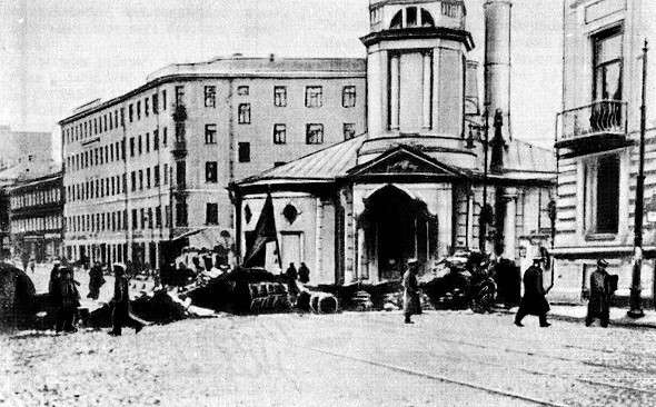 Дневник москвича (1917-1920). Том 1 i_011.jpg
